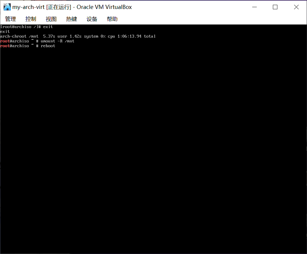 finish-install