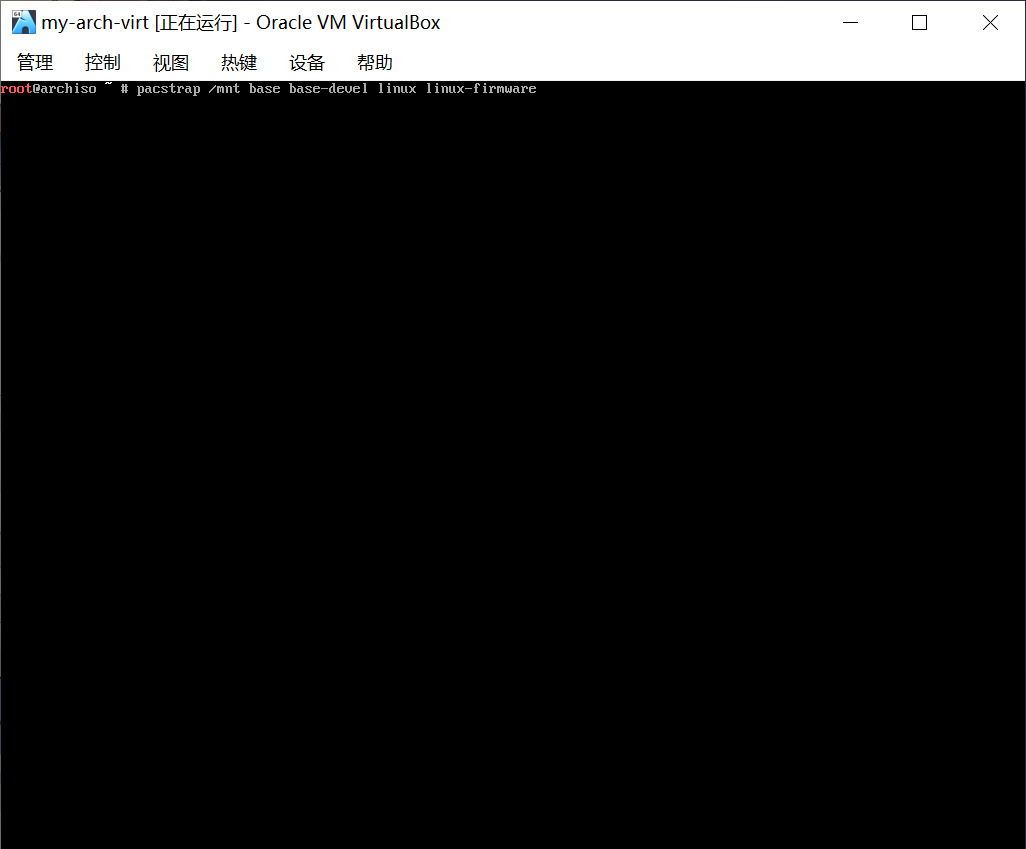 pacstrap_step-1