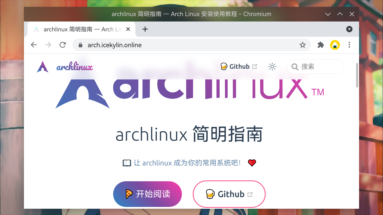 chromium
