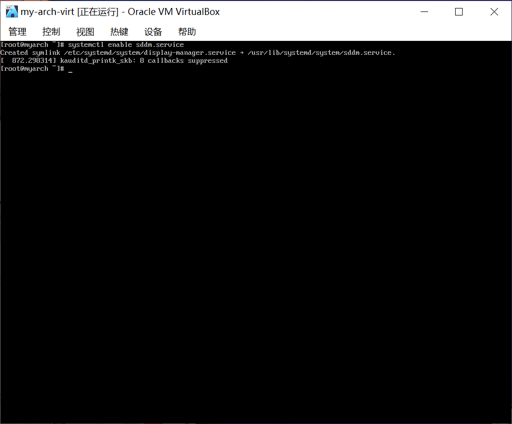 enable-sddm