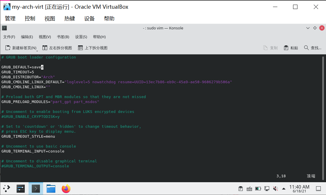 kernel-grub_step-0