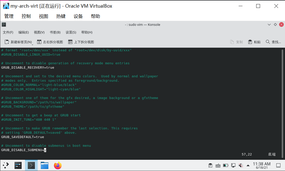kernel-grub_step-1