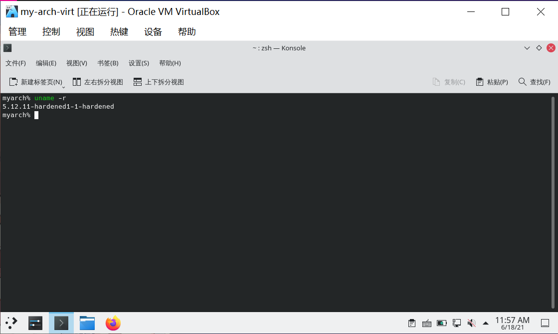 kernel-version-1