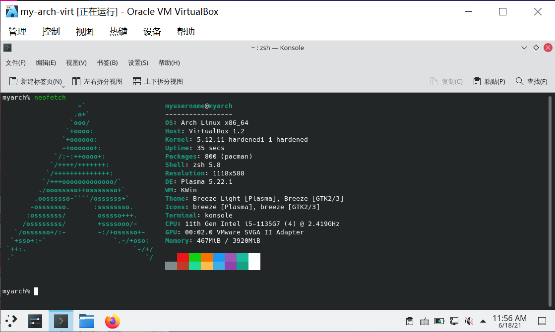 kernel-version-2
