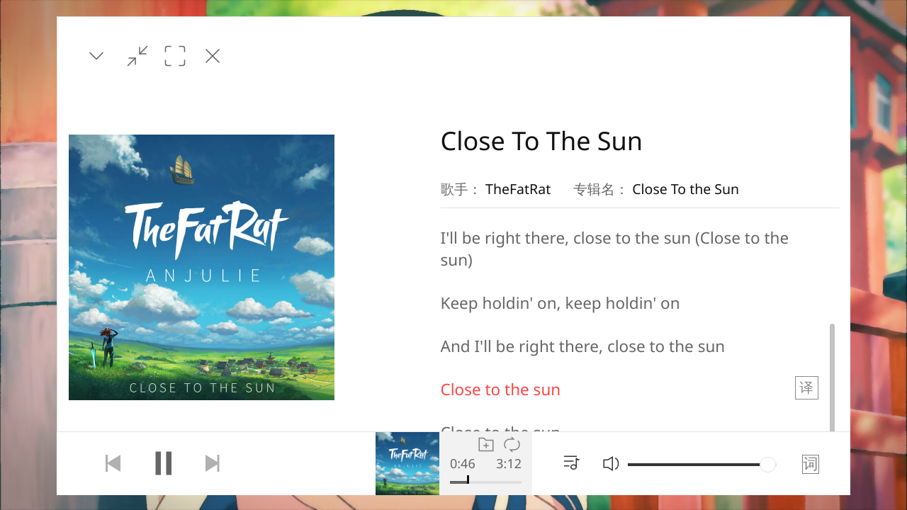 listen1