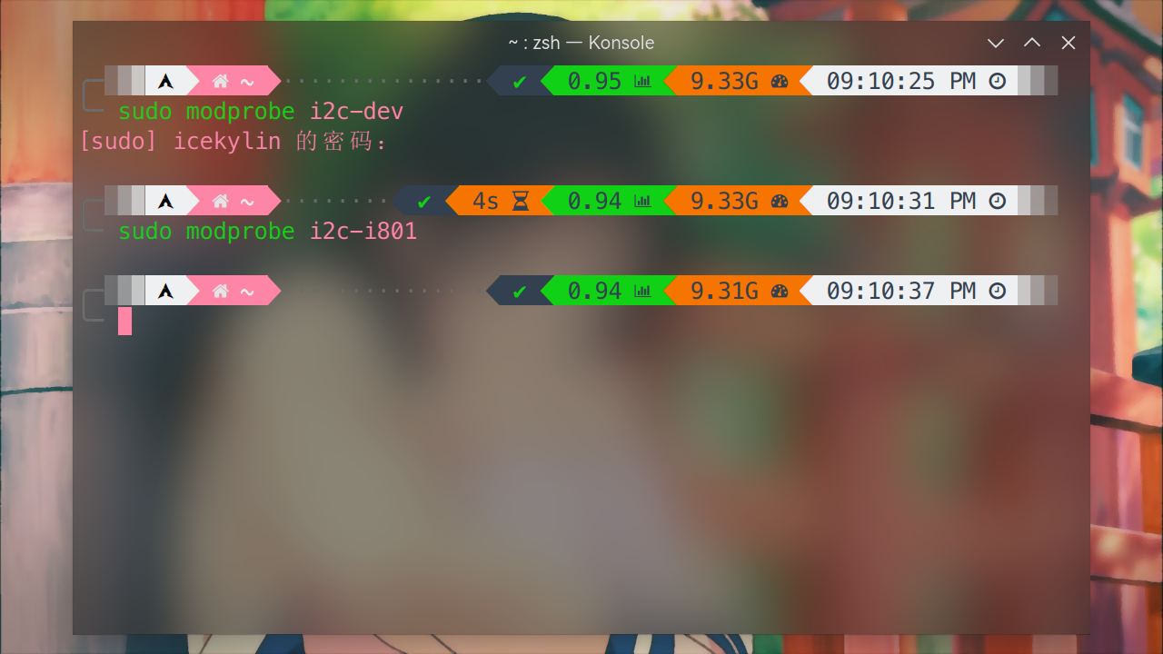 openrgb-3
