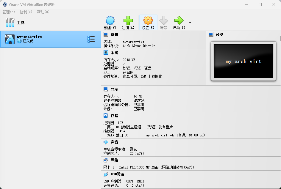 Configure-vb_step-6