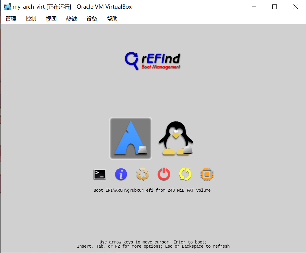 refind-12