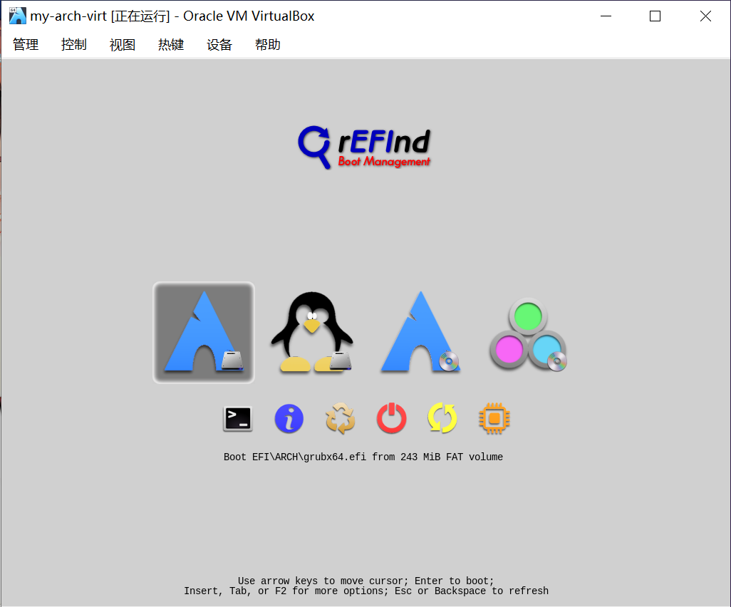 refind-8