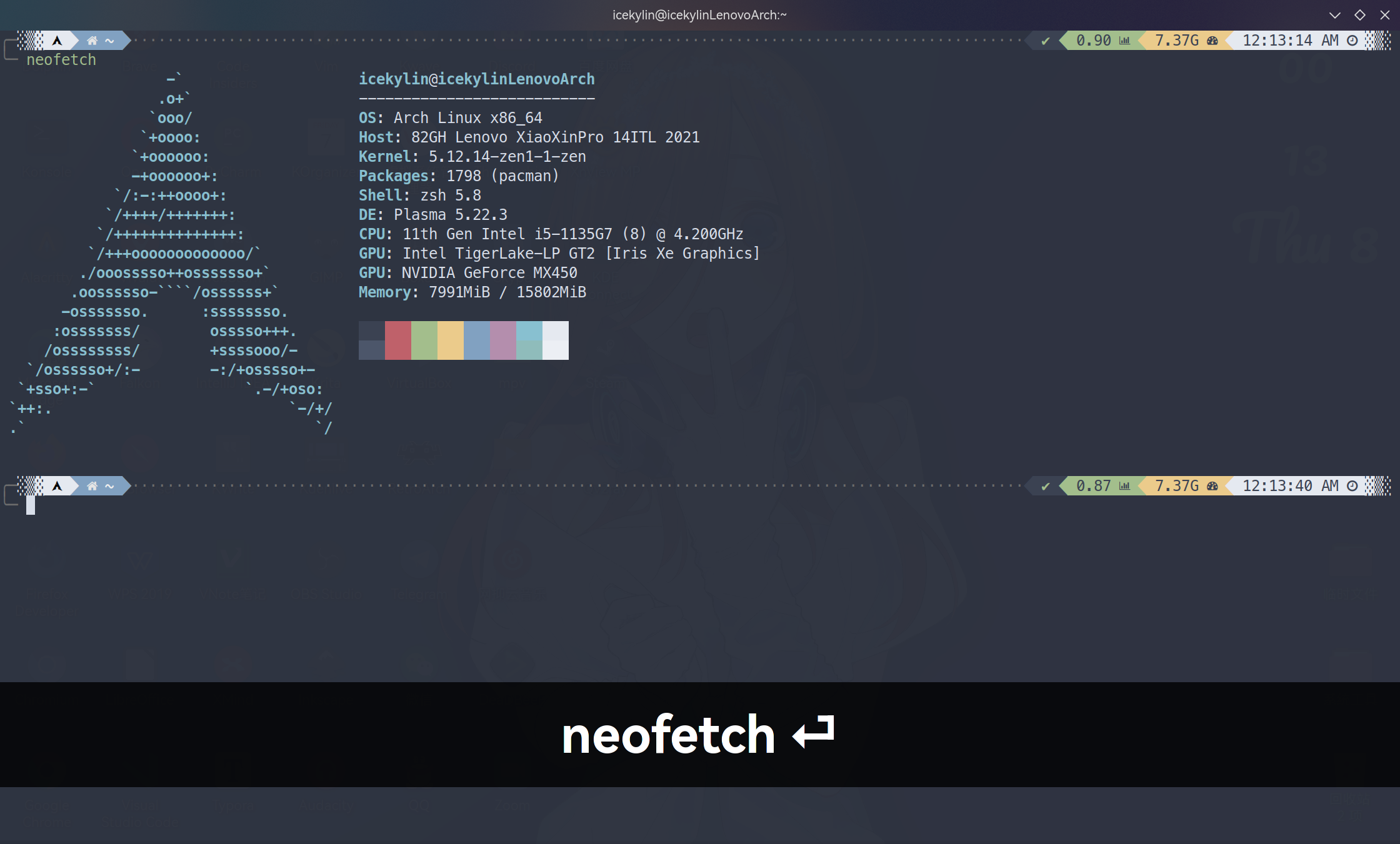 screenkey
