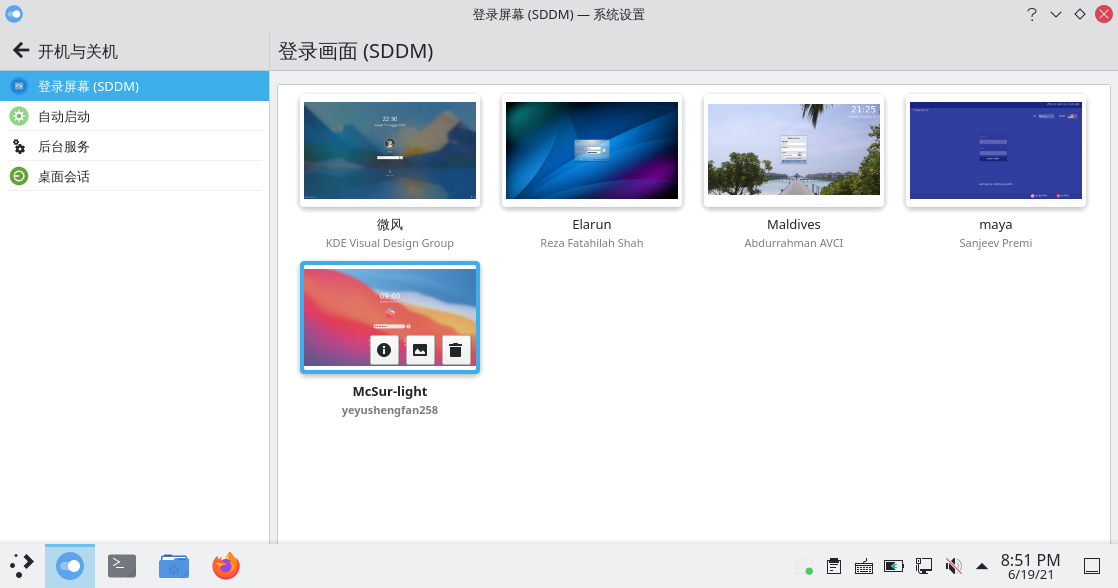 sddm-4