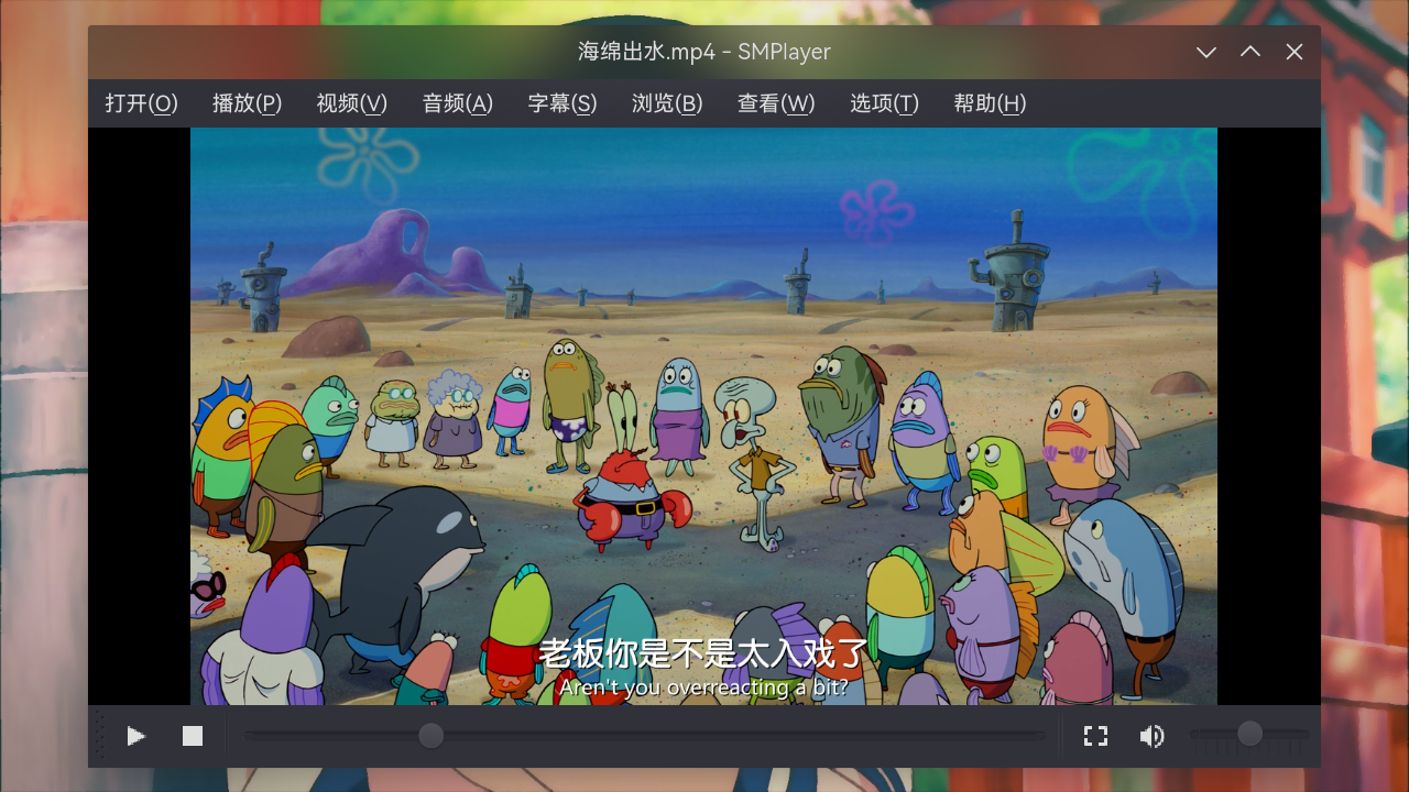 smplayer-2