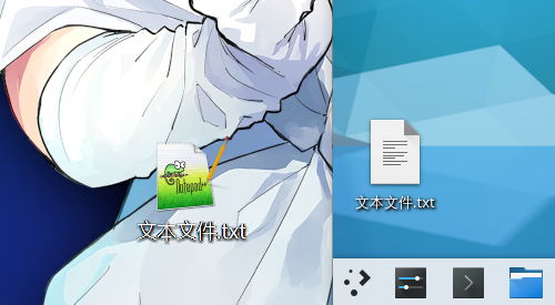 virt_step-4