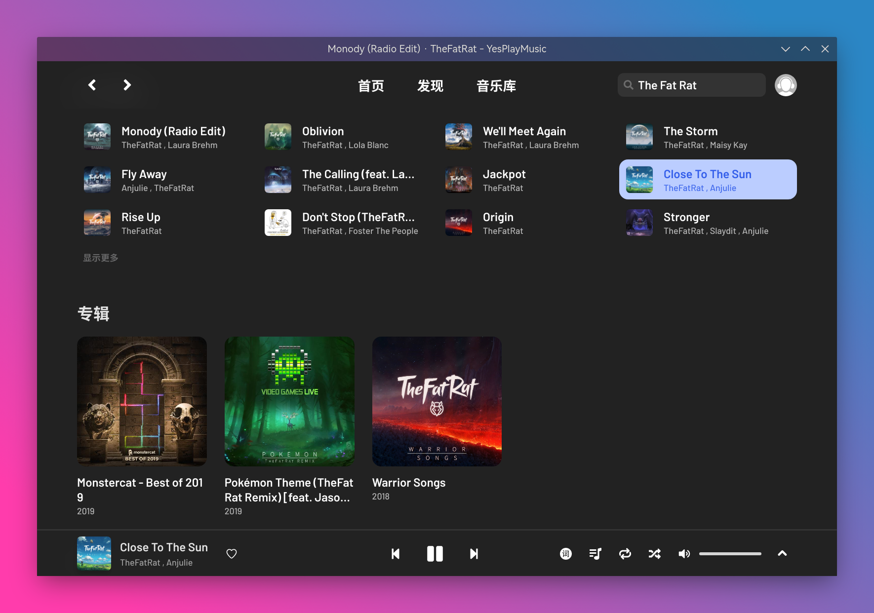 yesplaymusic-1