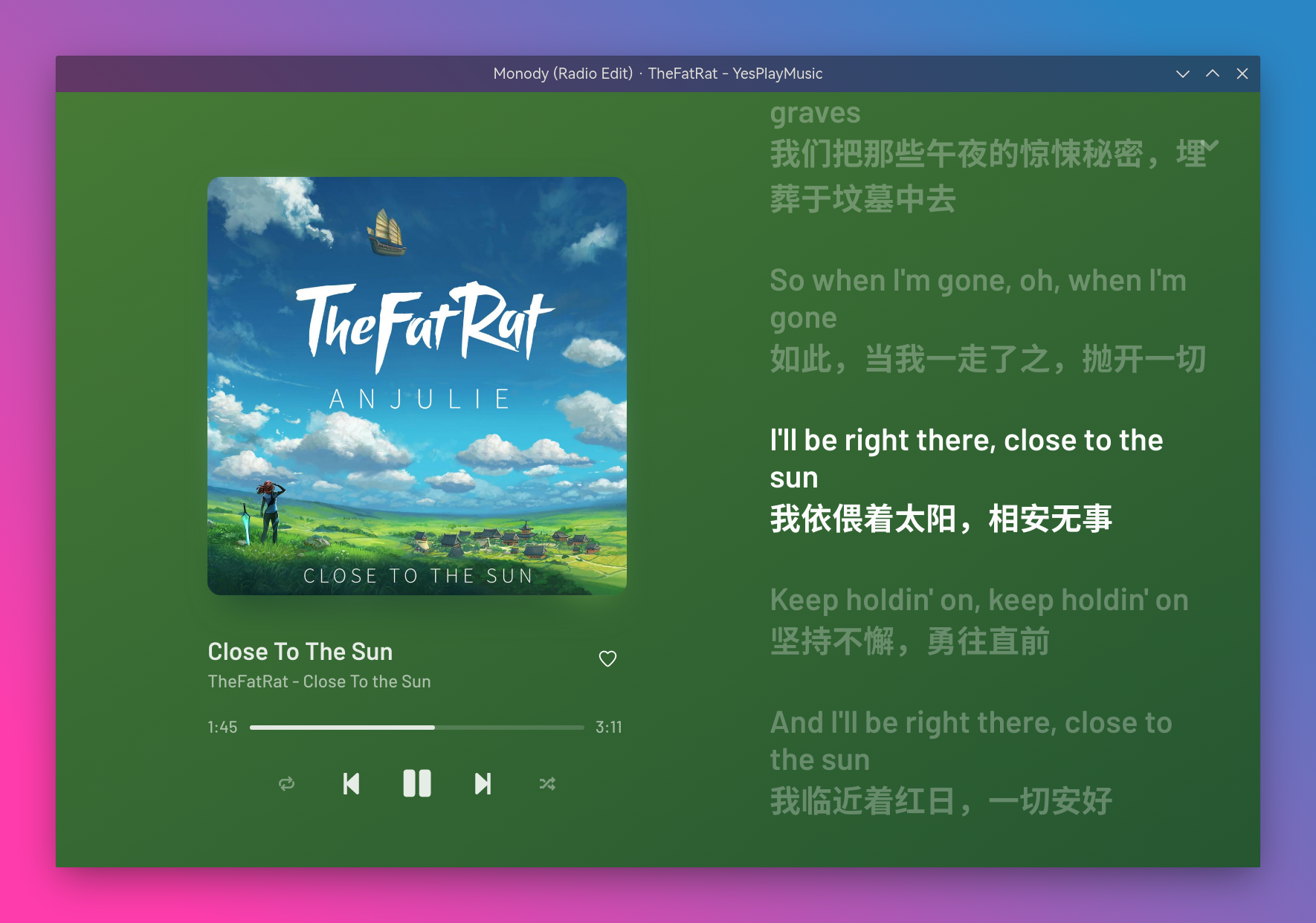 yesplaymusic-2