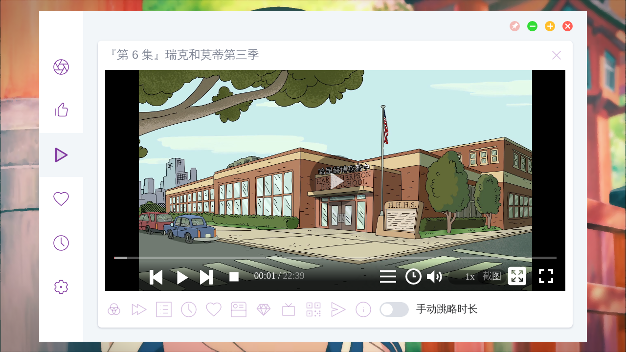 zyplayer